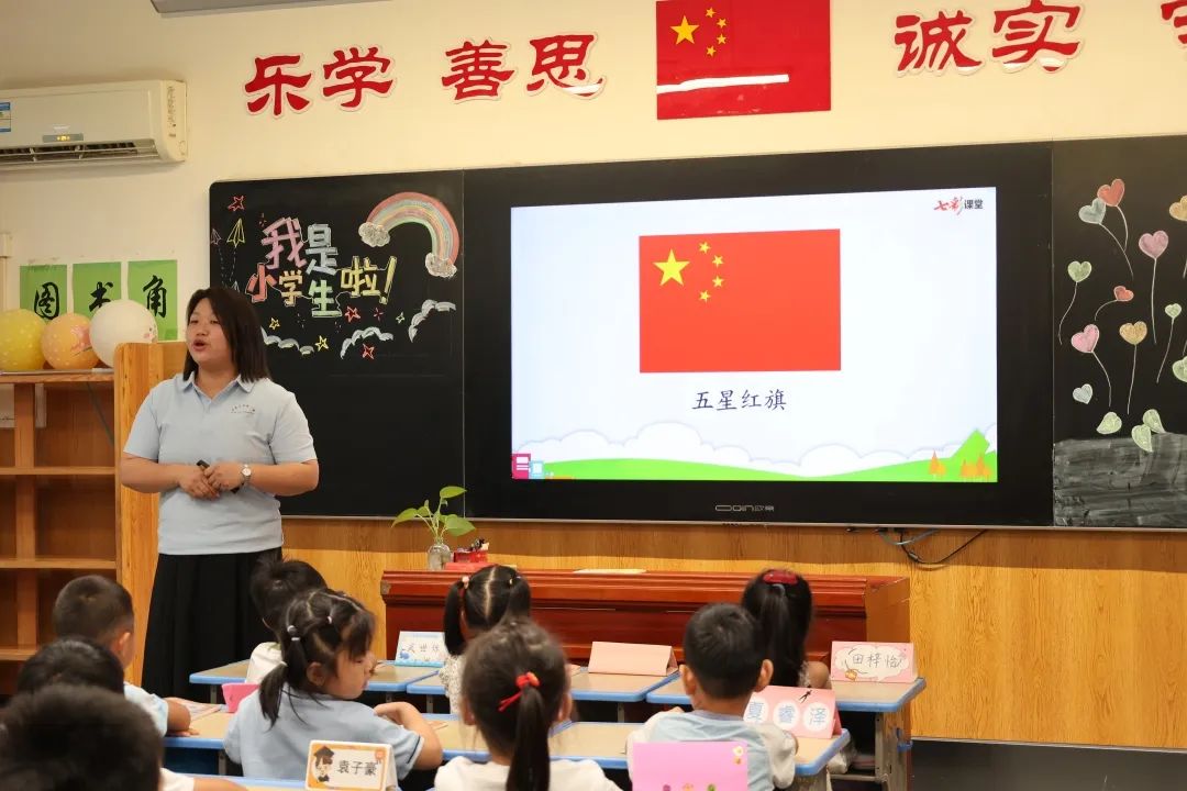 【立小 • 开学季】围观直播啦！今年的开学典礼很燃很飒气！