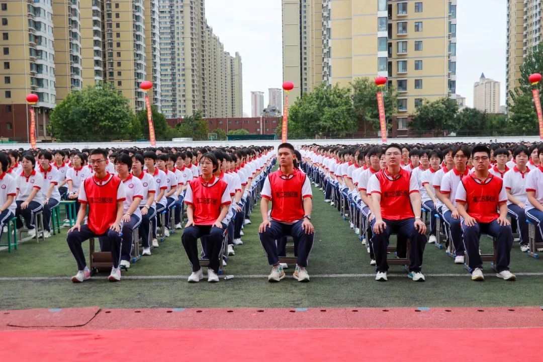 筑梦新征程 扬帆再出发丨石家庄私立第一中学2024年秋季开学典礼