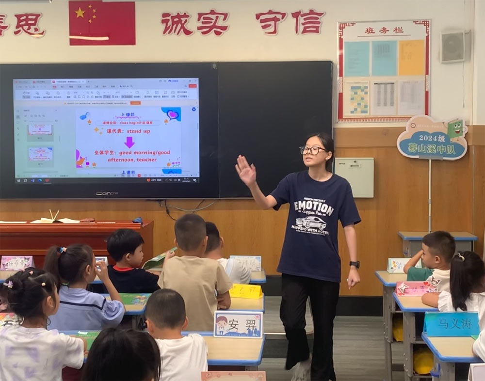 【立小•教学】“推”开成长之门 探索课堂价值