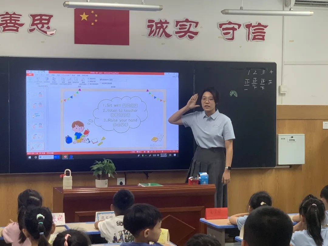 【立小•教学】“推”开成长之门 探索课堂价值