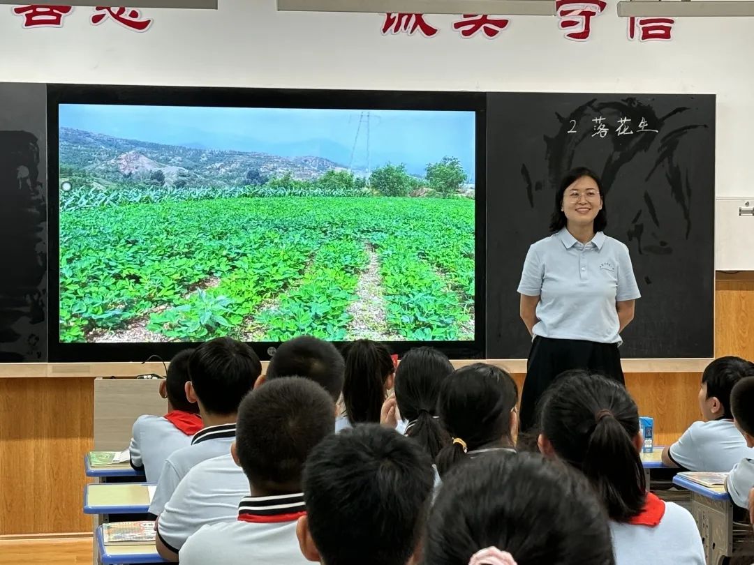 【立小•教学】“推”开成长之门 探索课堂价值