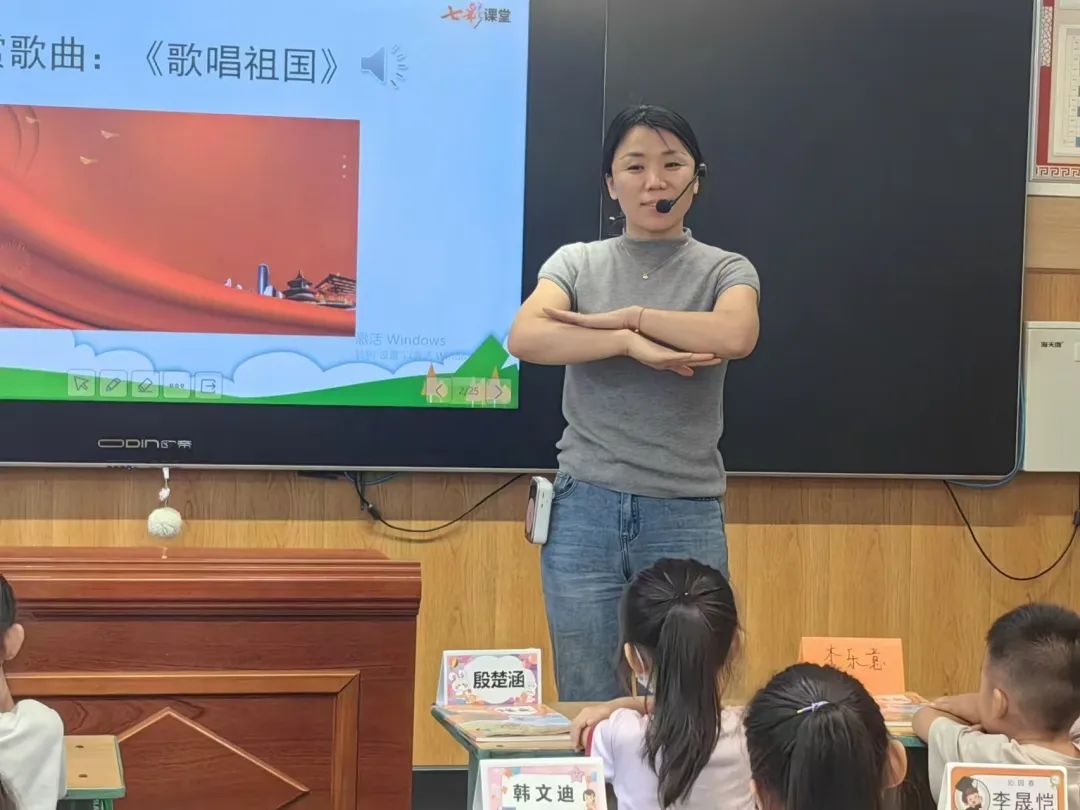 【立小•教学】“推”开成长之门 探索课堂价值