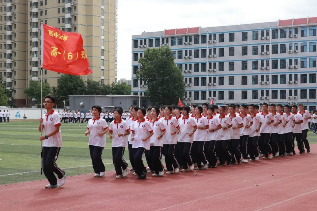 状态满满！一起解锁新生满格状态吧！