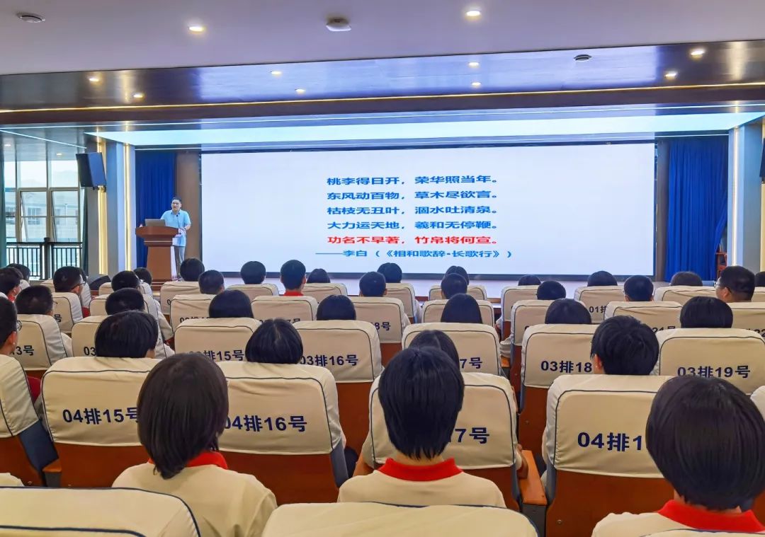 征程万里少年行 奋楫逐浪天地宽丨奋战高三，我们来了！