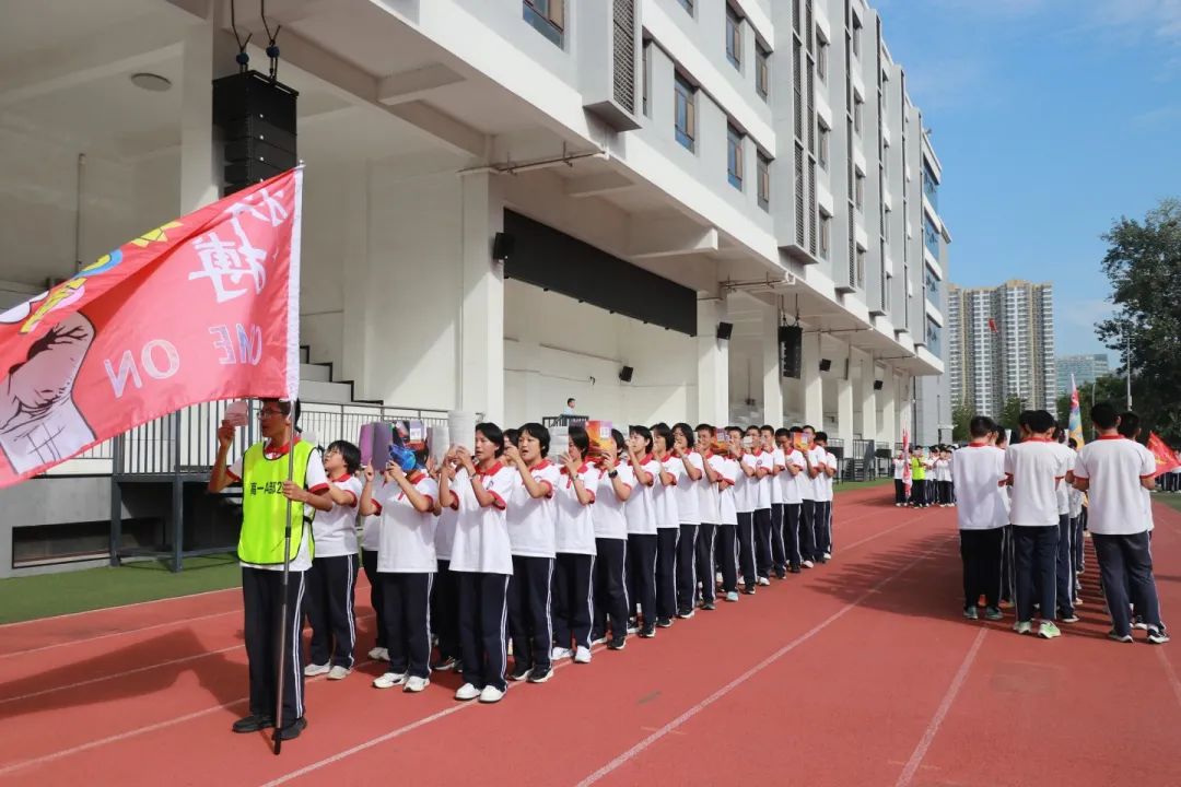 抓精细管理 促习惯养成丨我校开展教育教学规范月活动（教育篇）