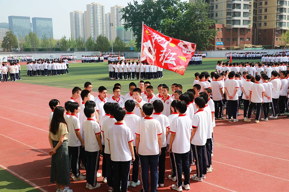 抓精细管理 促习惯养成丨我校开展教育教学规范月活动（教育篇）