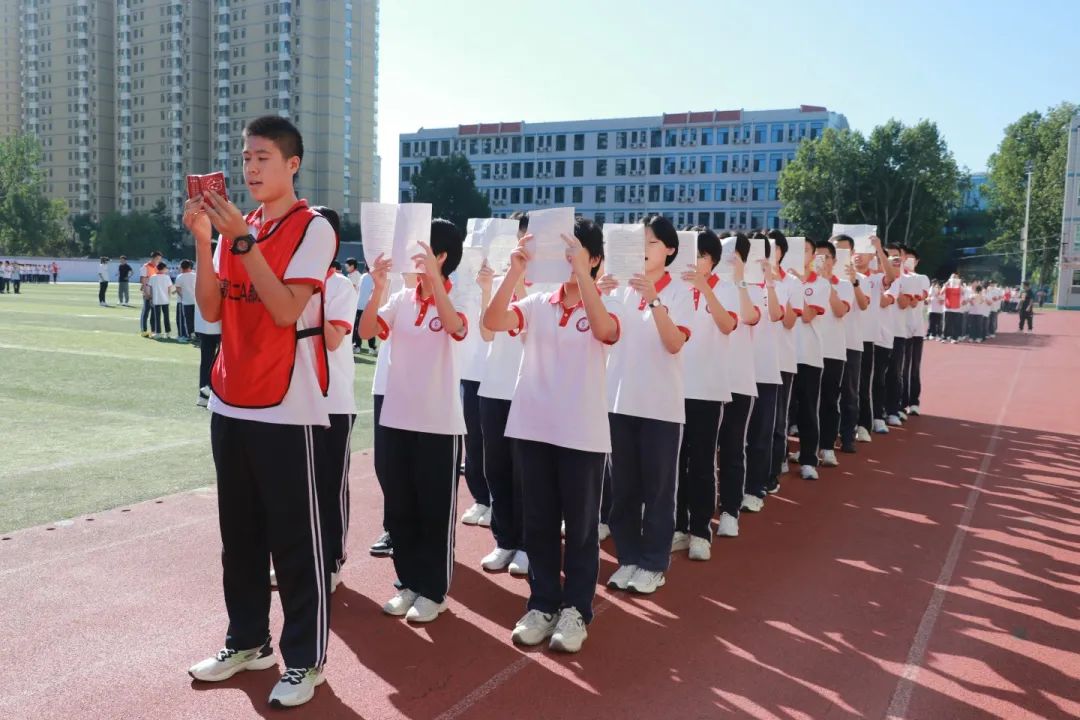 培养好习惯 逐梦新未来丨新学期从好习惯开始