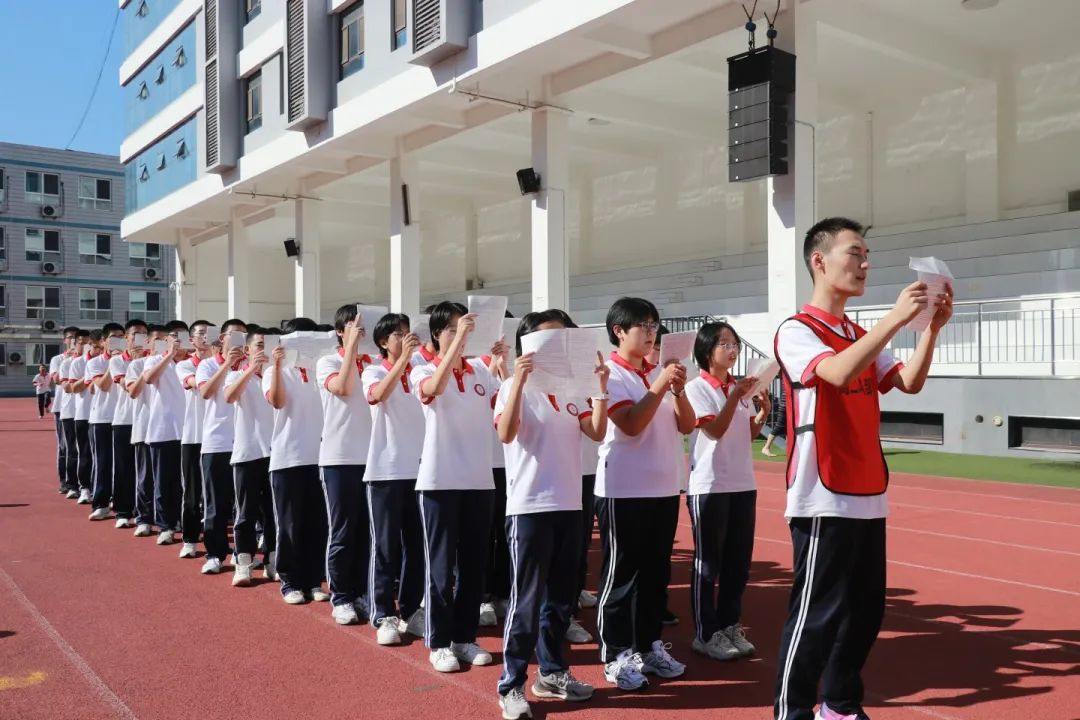 培养好习惯 逐梦新未来丨新学期从好习惯开始