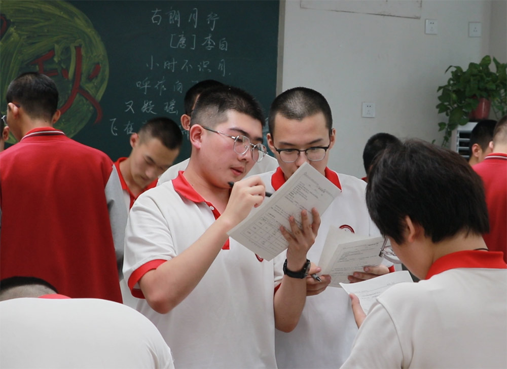 培养好习惯 逐梦新未来丨新学期从好习惯开始