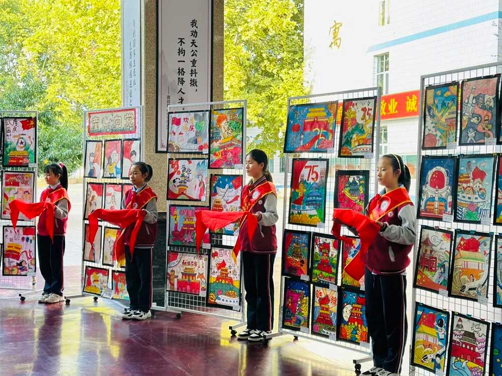 【立小•少先队】石家庄私立一中附属小学开展庆祝中国少年先锋队75周年“红领巾爱祖国”主题队日活动