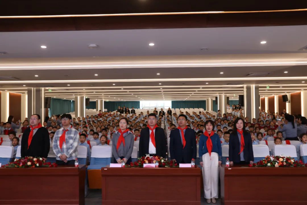 【立小•少先队】石家庄私立一中附属小学开展庆祝中国少年先锋队75周年“红领巾爱祖国”主题队日活动