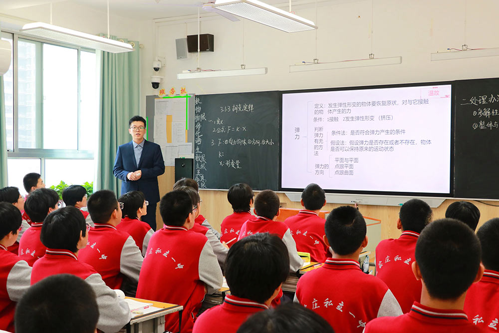 “教”学路漫漫 “研”途亦灿灿丨私立一中开展骨干教师公开课系列活动