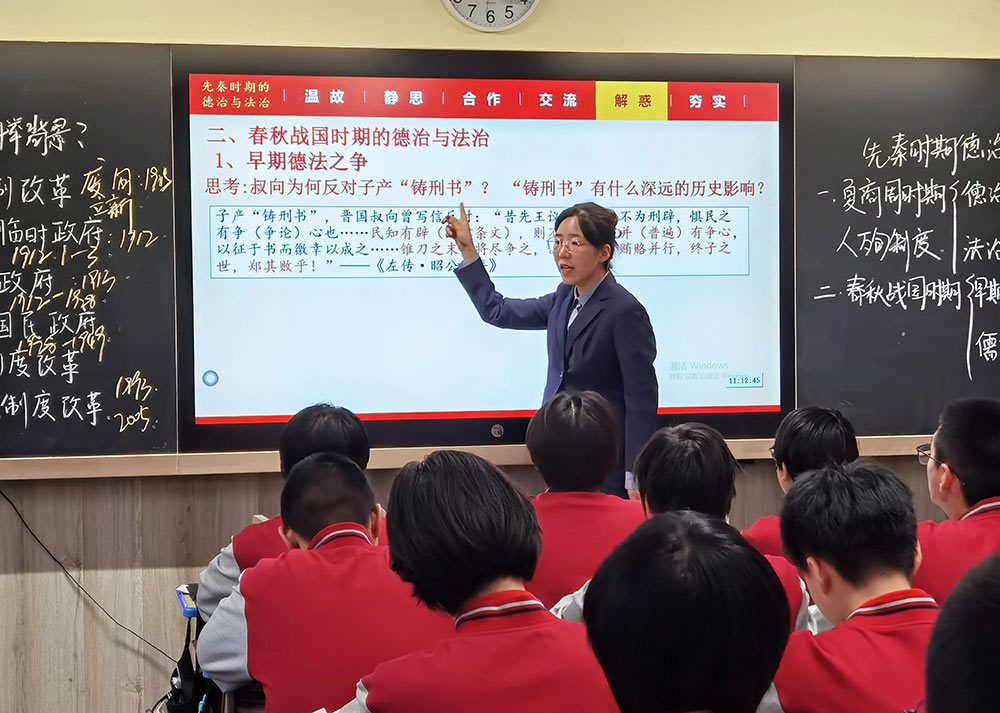 “教”学路漫漫 “研”途亦灿灿丨私立一中开展骨干教师公开课系列活动