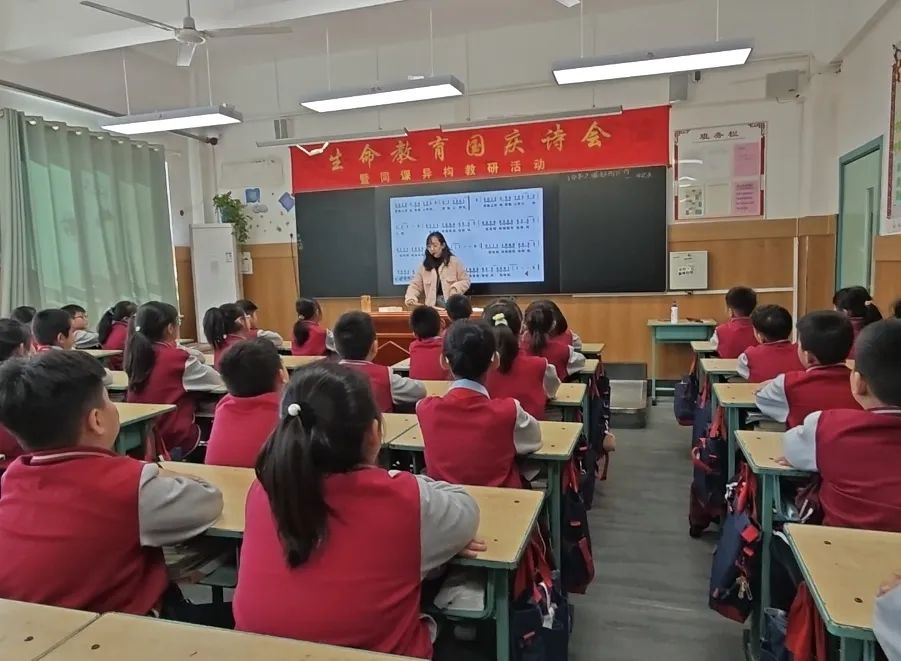 【立小•美育】看，这才是真正的《江南》| 四年级跨学科融合课程