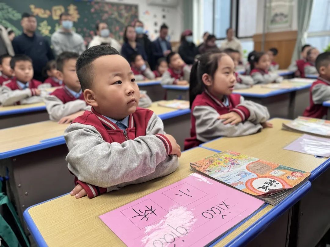 【立小•活动】少若成天性 习惯成自然 | 一年级“习惯微课”展示活动