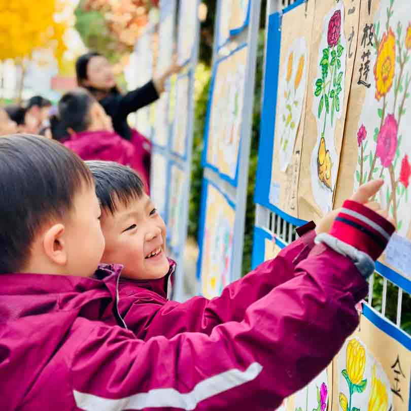 【立小 • 美育】观四大国粹 赏童真童画 | 美术项目式学习主题画展