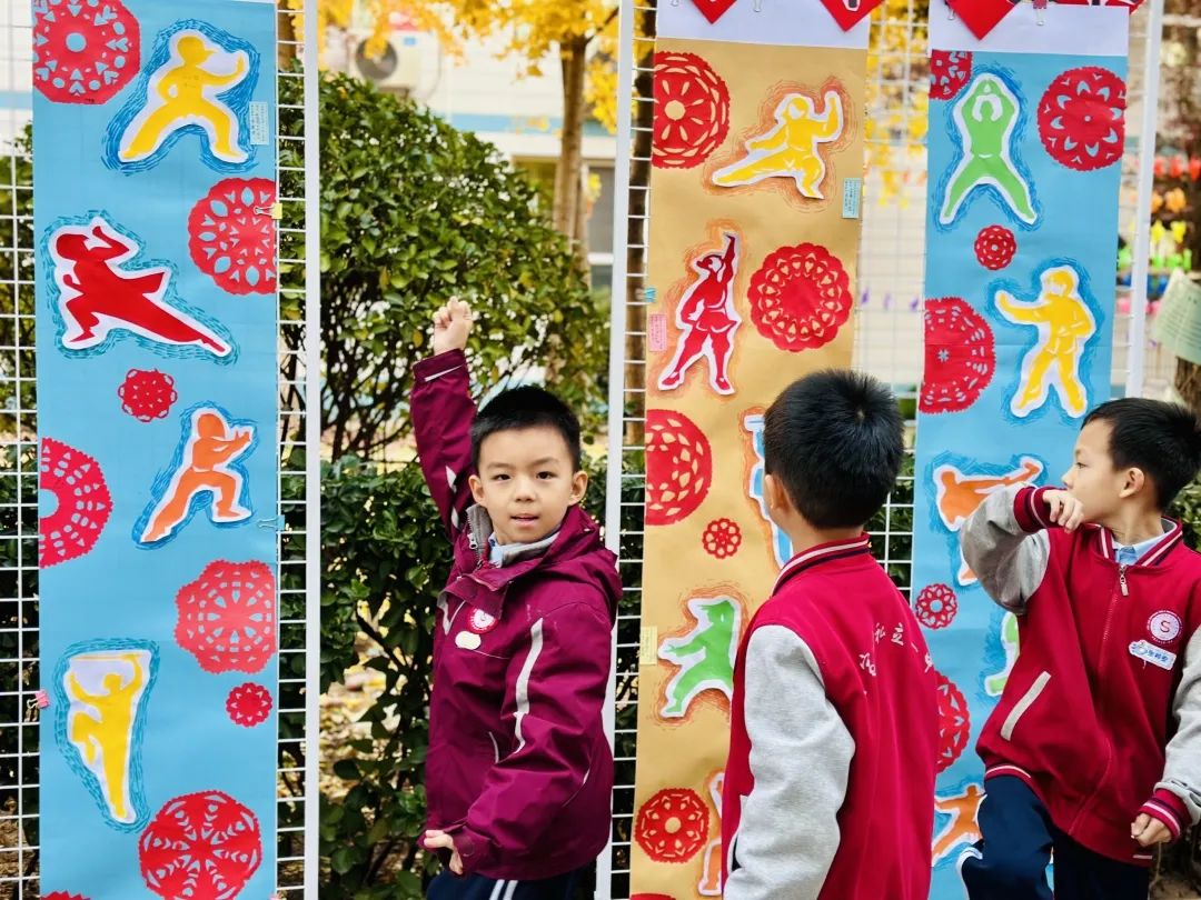 【立小 • 美育】观四大国粹 赏童真童画 | 美术项目式学习主题画展