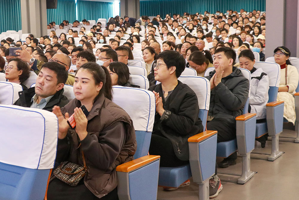 携手赋能 备战高考丨北京外国语大学见面会暨高三家长会