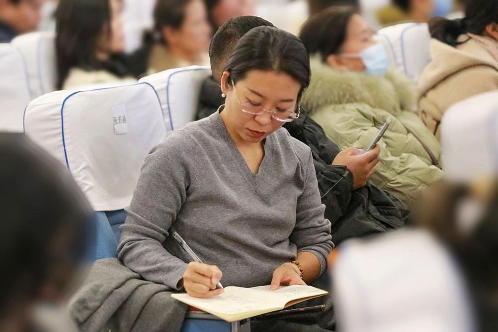 携手赋能 备战高考丨北京外国语大学见面会暨高三家长会