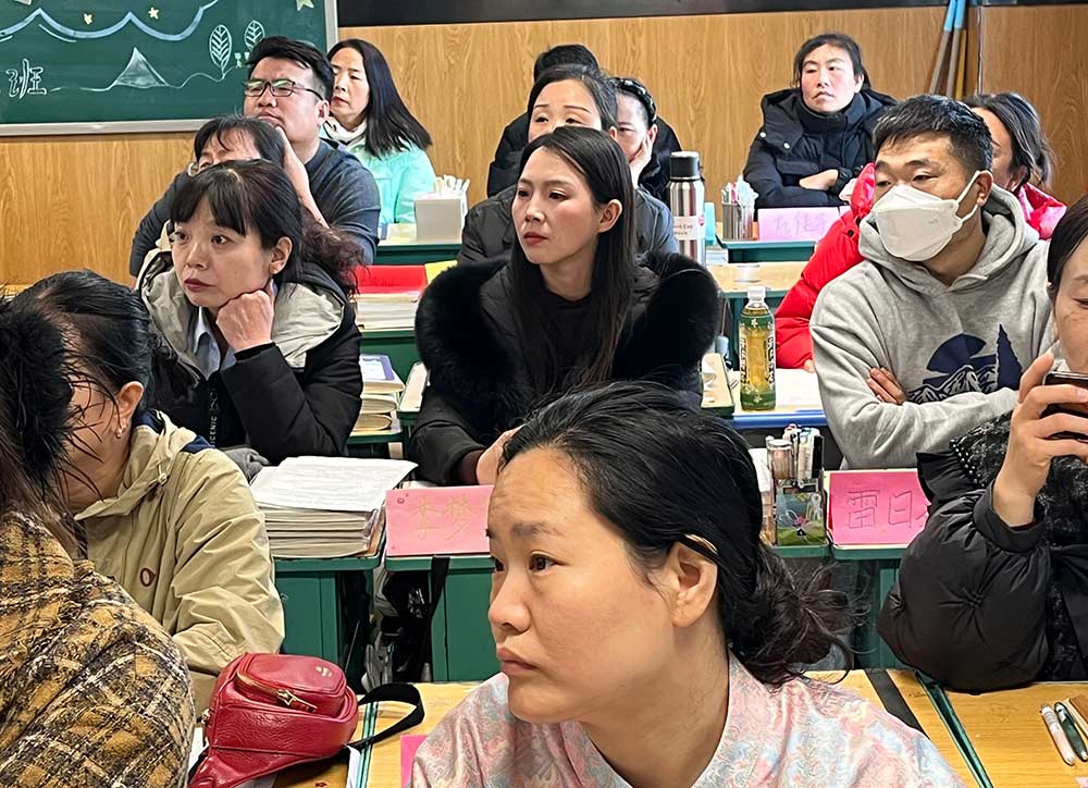 携手赋能 备战高考丨北京外国语大学见面会暨高三家长会