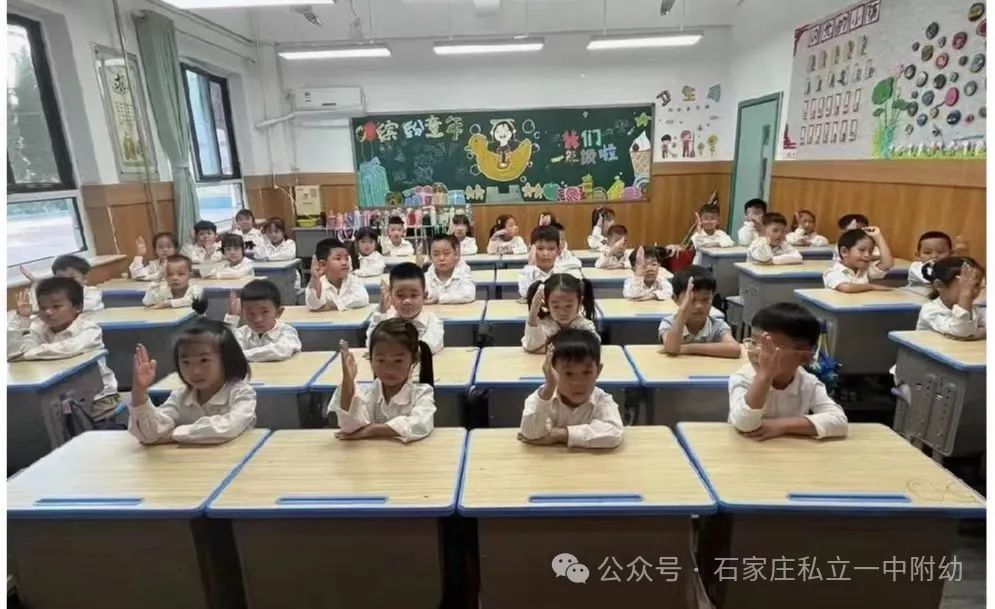 【春季招生】私立一中幼儿园2025年精品班补录专辑