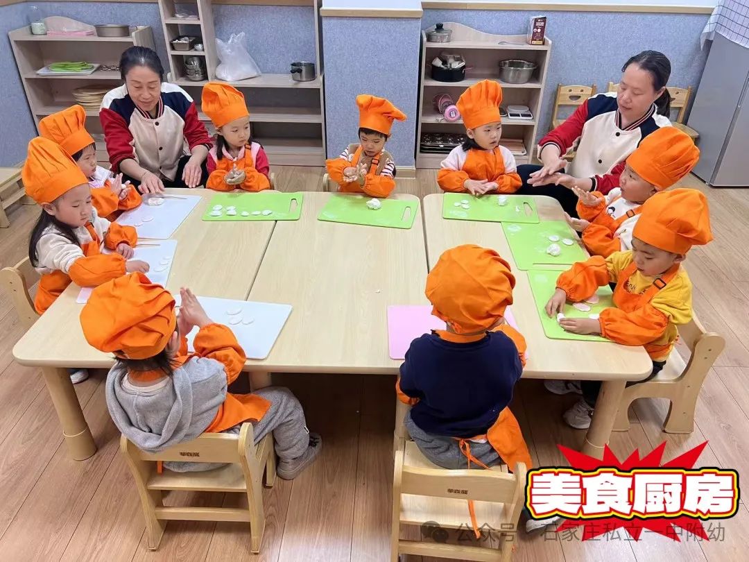 【春季招生】私立一中幼儿园2025年精品班补录专辑