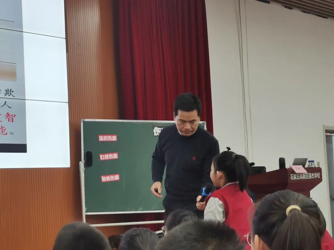 【立小 • 德育】冬日研修绽芳华 凝心聚力促成长｜我校师生代表参加防欺凌研修班