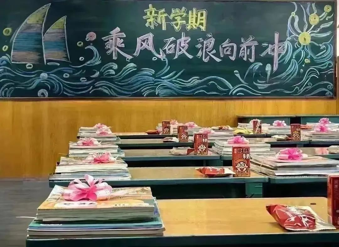 【立小 • 荣耀时刻】来，翻翻咱们一起走过的这一年！