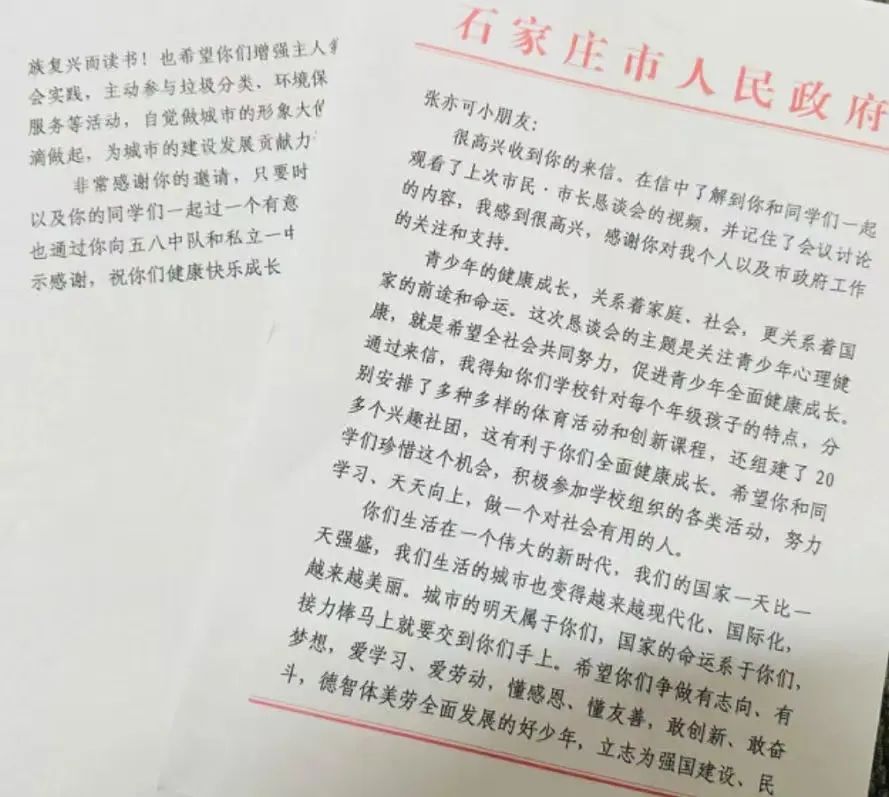 【立小 • 荣耀时刻】来，翻翻咱们一起走过的这一年！