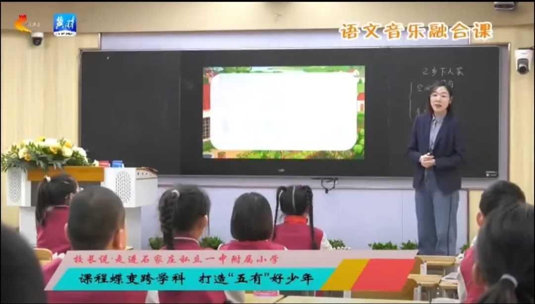 【立小 • 荣耀时刻】来，翻翻咱们一起走过的这一年！