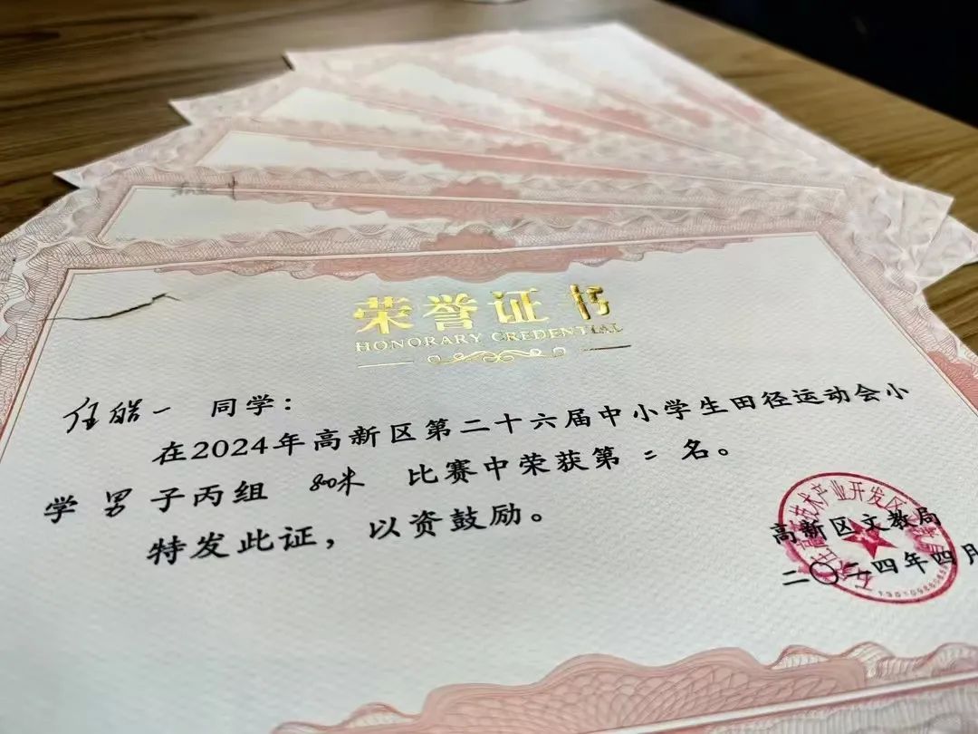 【立小 • 荣耀时刻】来，翻翻咱们一起走过的这一年！
