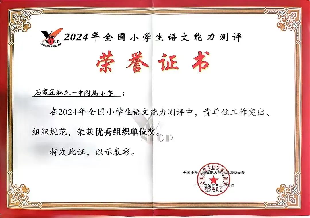 【立小 • 荣耀时刻】来，翻翻咱们一起走过的这一年！