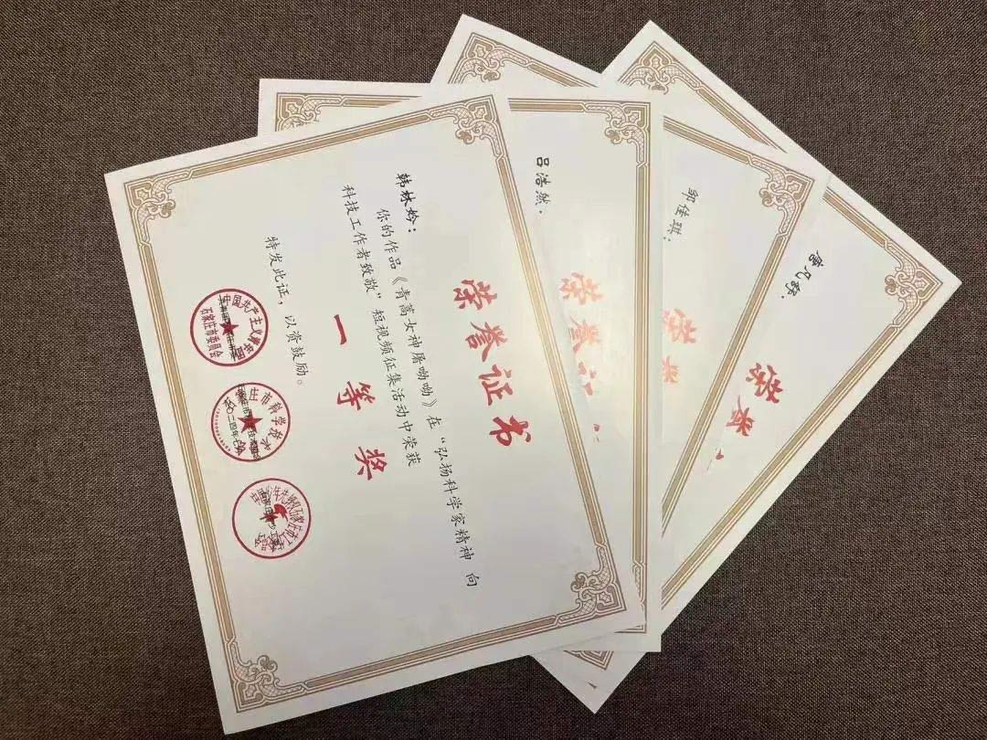 【立小 • 荣耀时刻】来，翻翻咱们一起走过的这一年！