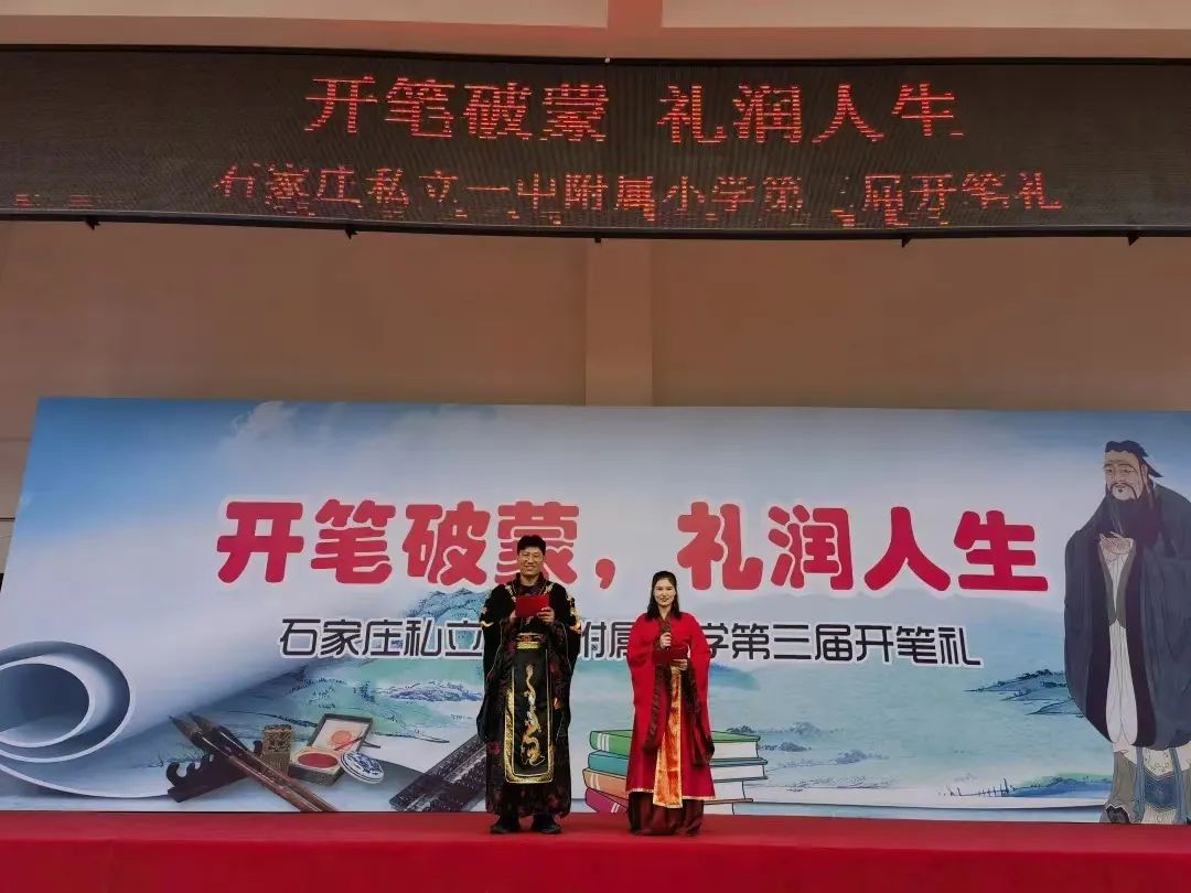 【立小 • 荣耀时刻】来，翻翻咱们一起走过的这一年！