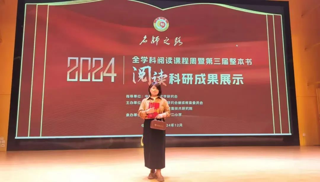 【立小 • 荣耀时刻】来，翻翻咱们一起走过的这一年！