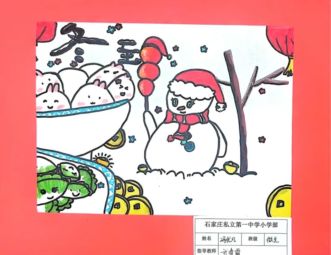 【立小•评价】解锁孩子的隐藏天赋，这波操作绝了！