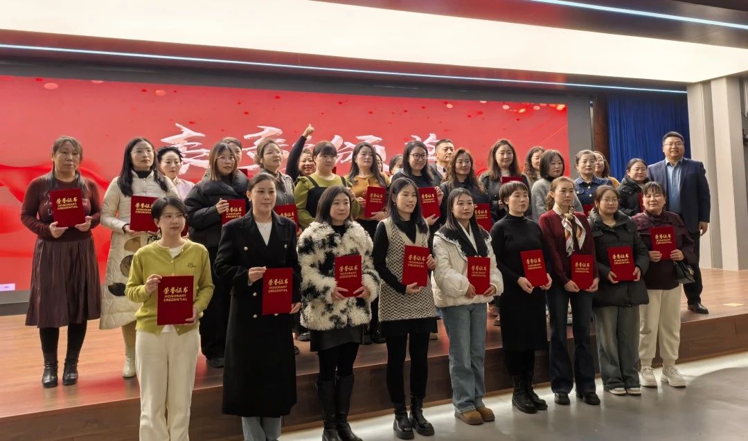 【立小 • 家校盛典】三秩风华传薪火  启航共育谱华章