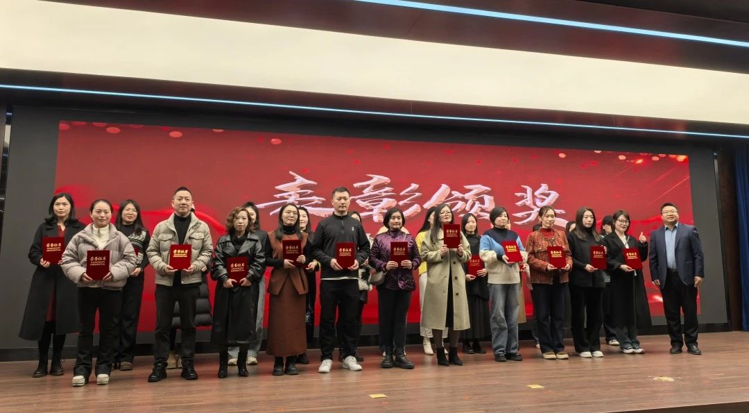 【立小 • 家校盛典】三秩风华传薪火  启航共育谱华章
