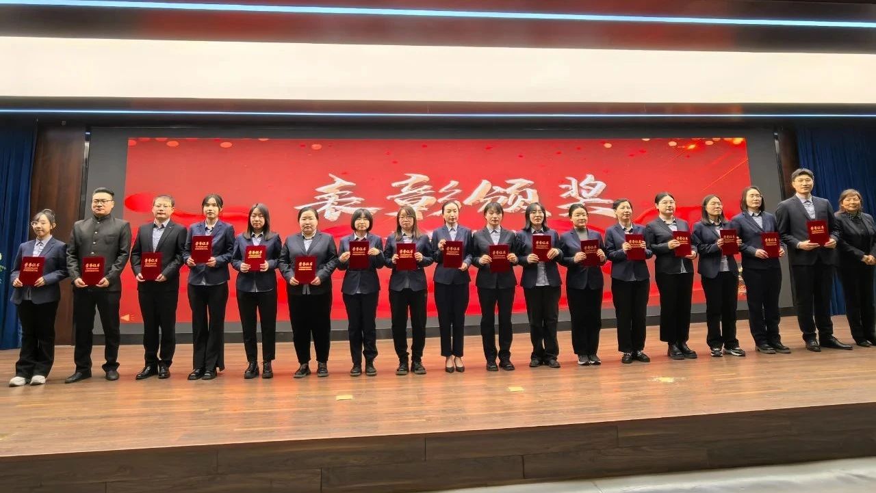 【立小 • 家校盛典】三秩风华传薪火  启航共育谱华章