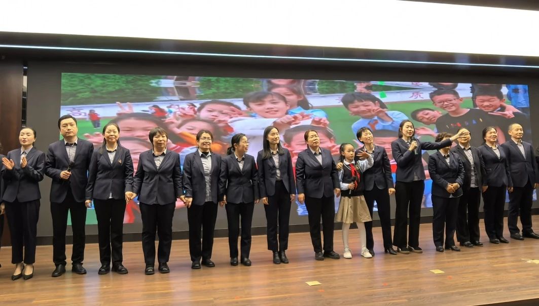 【立小 • 家校盛典】三秩风华传薪火  启航共育谱华章