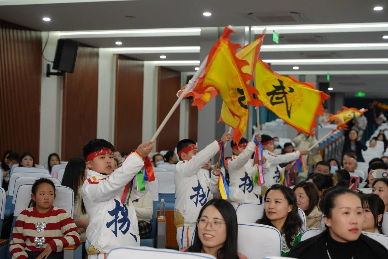 【立小 • 家校盛典】三秩风华传薪火  启航共育谱华章