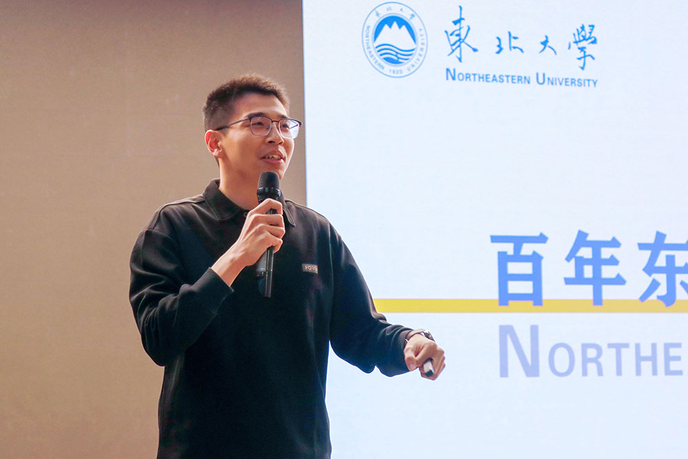 985、211名校面对面 丨东北大学和中国海洋大学授予我校“优质生源基地”牌