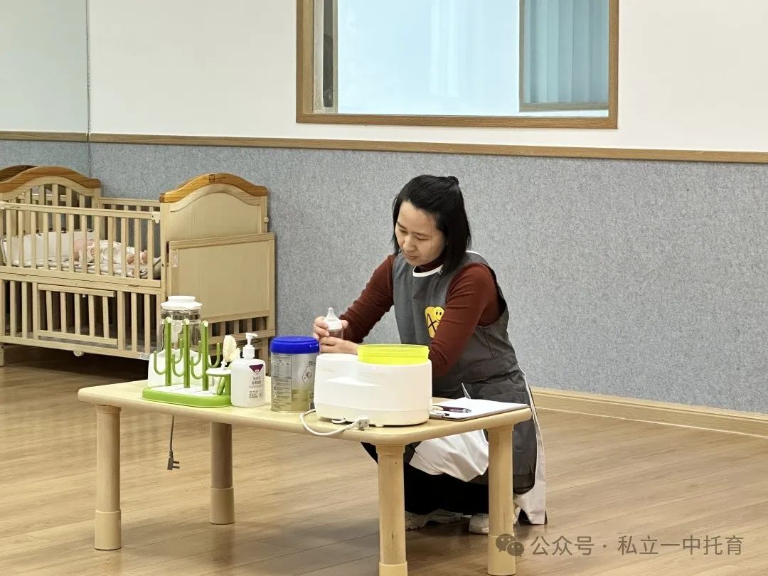 【宝龙托育】“托”举成长希望，“育”见美好未来——私立一中宝龙托育教师技能考核大赛