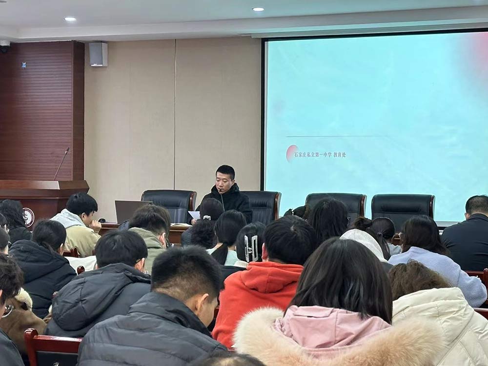筑消防护盾 守校园安全丨石家庄私立第一中学开展消防演练