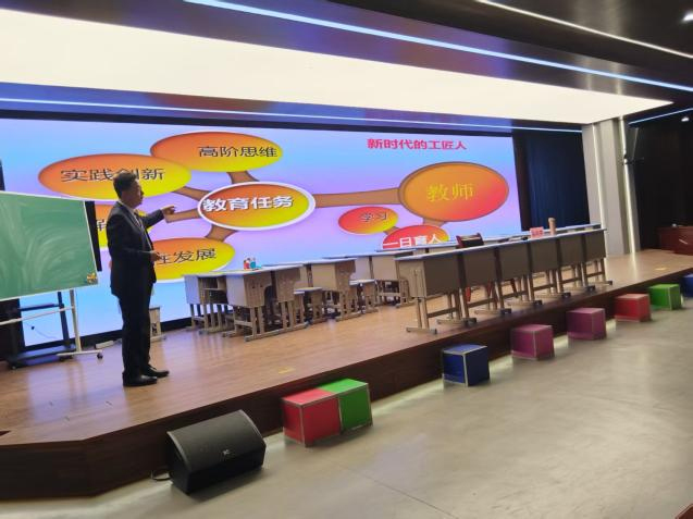 【立小•研修】“名师课堂”2025年全国中小学教学观摩课数学专场在我校精彩开启