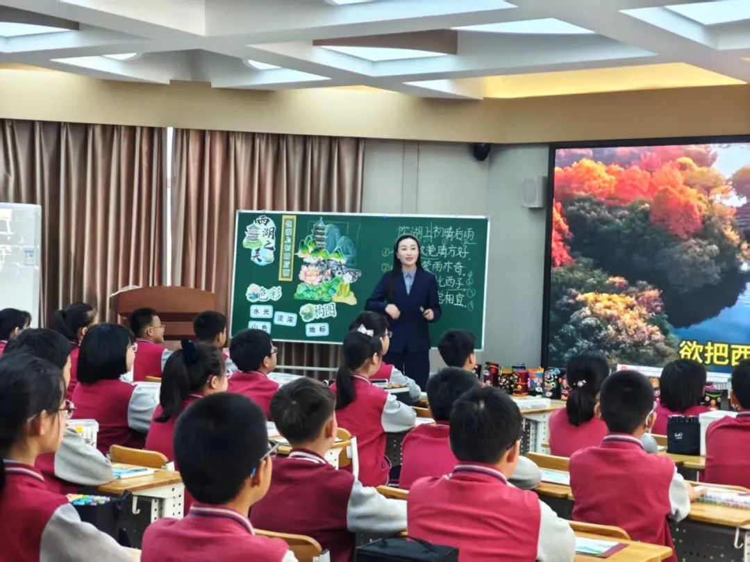 【立小 • 互访】诗意满园迎宾客 共话教育向未来｜区域兄弟学校参访活动纪实
