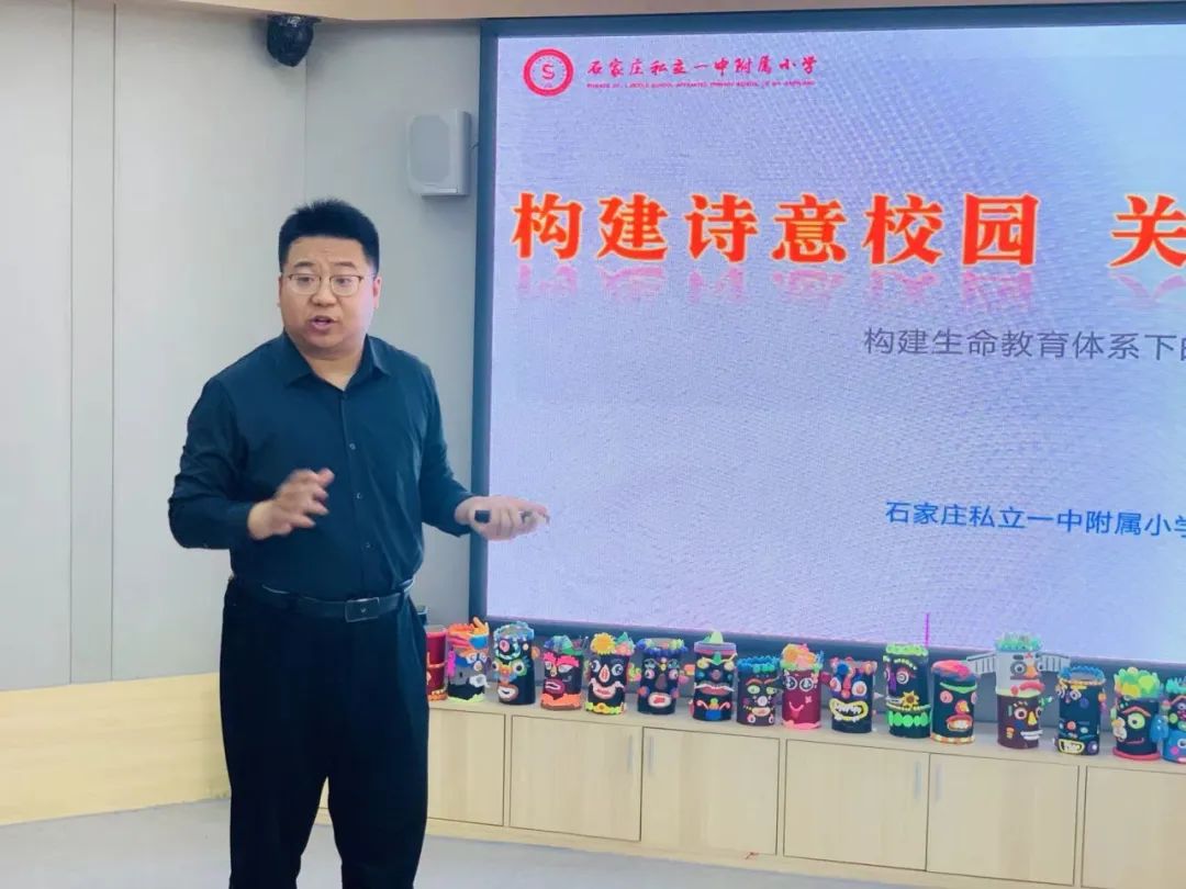 【立小 • 互访】诗意满园迎宾客 共话教育向未来｜区域兄弟学校参访活动纪实