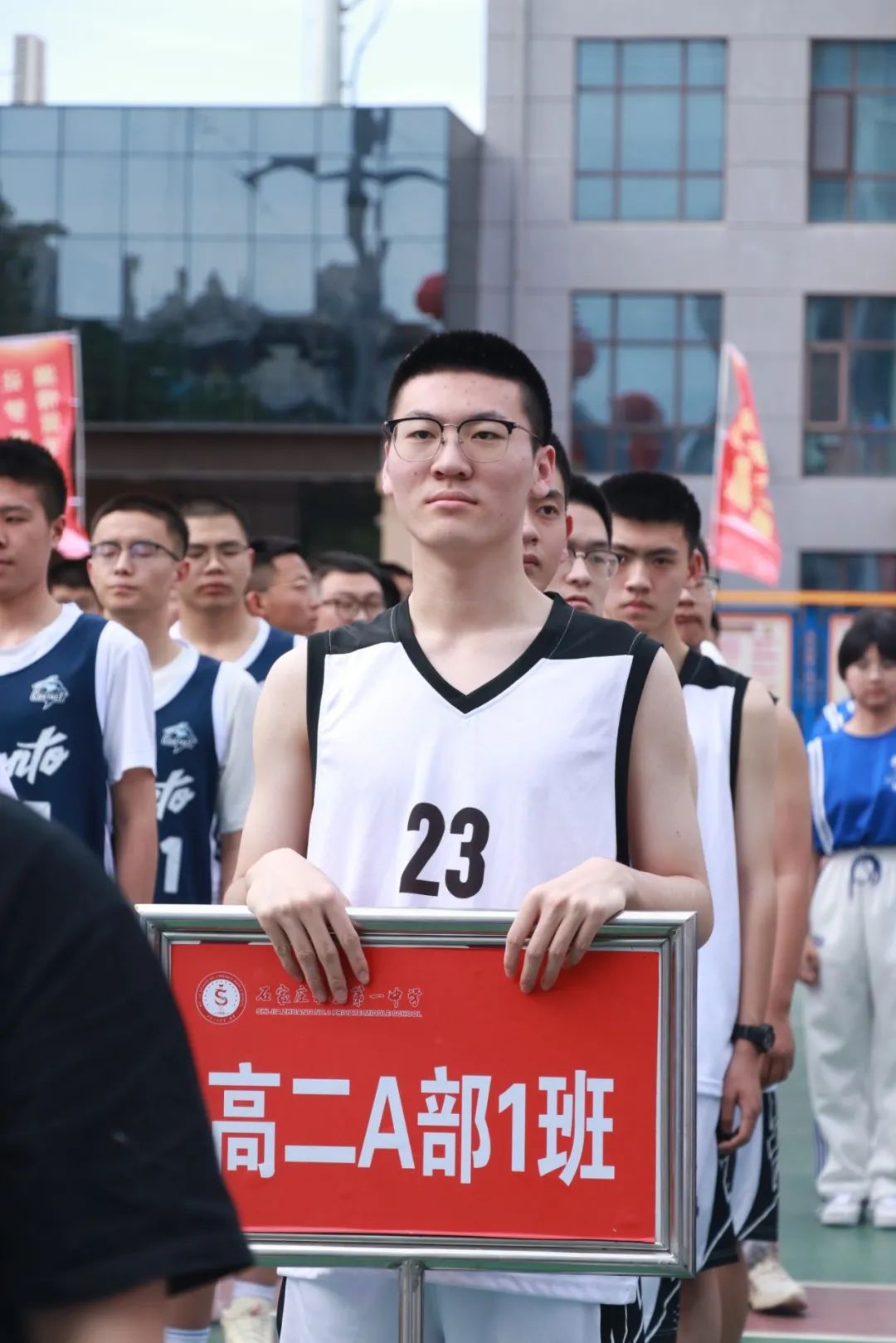 热血赛场 青春飞扬 | 私立一中第三届“辉煌杯”篮球艺术文化节盛大启幕！