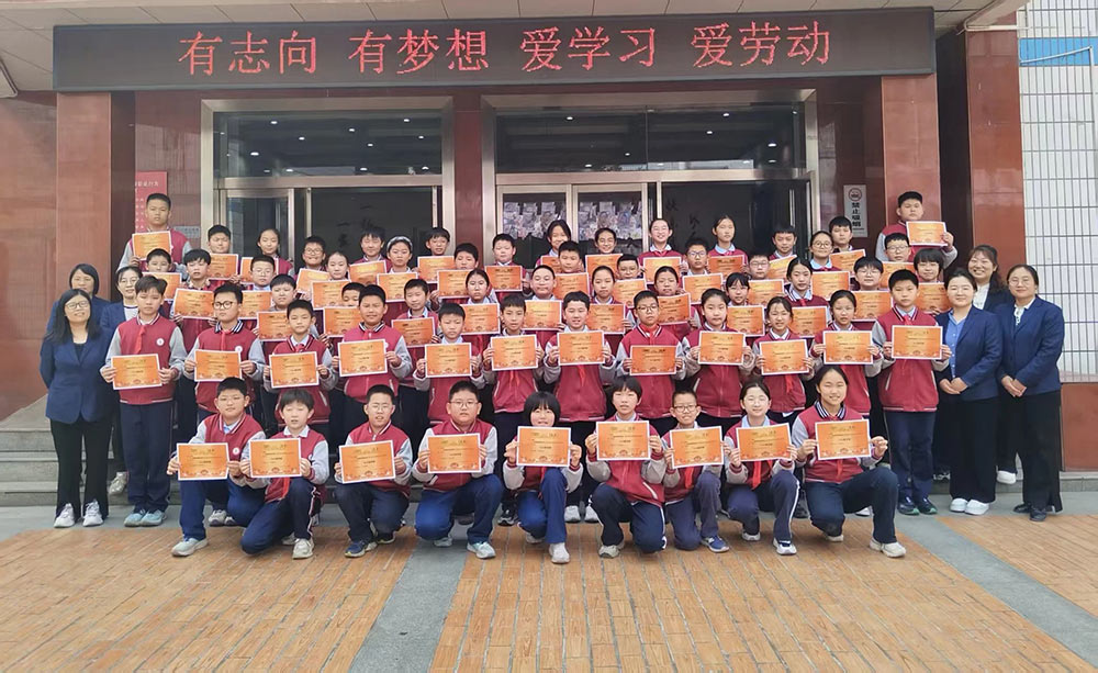 【立小 • 数学节】勇闯“数”海 乐“学”无涯｜数学文化周精彩收官