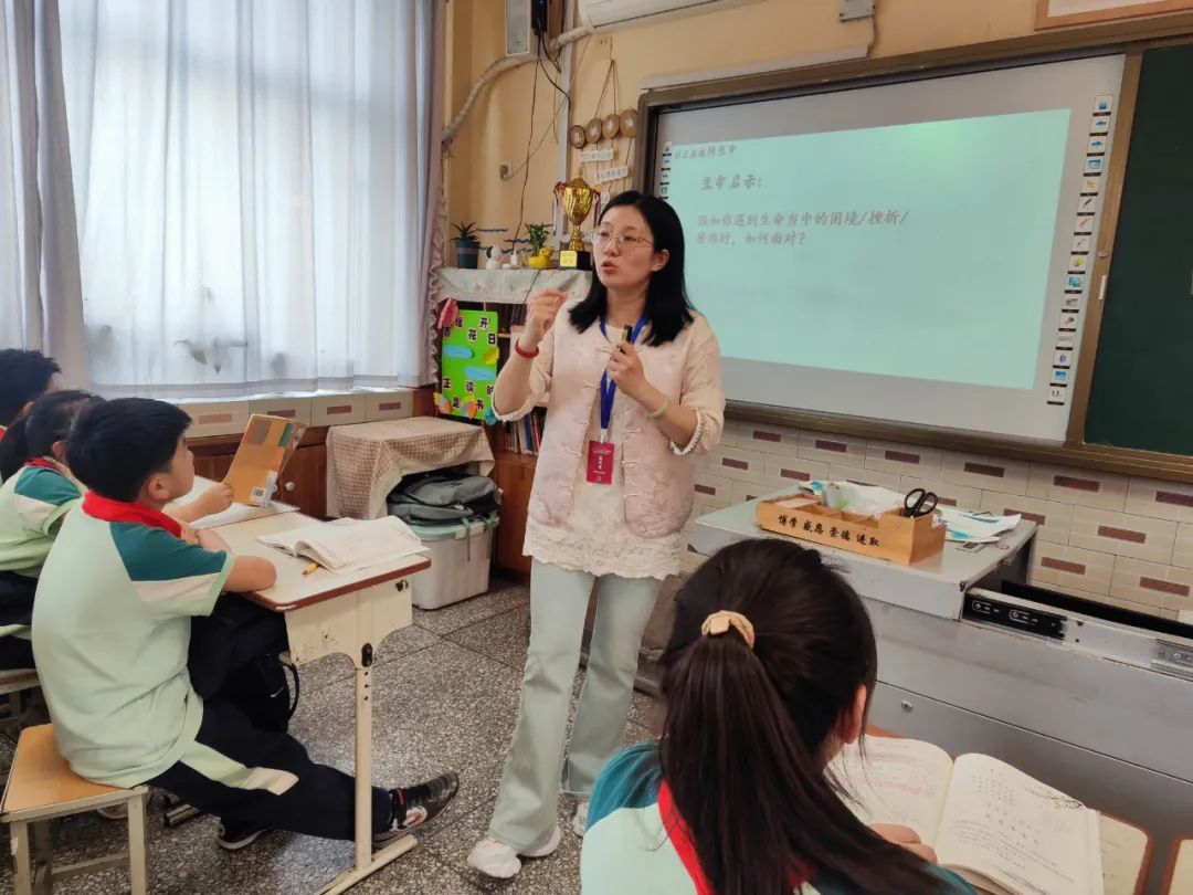 【立小 • 喜报】智慧匠心 卓越风采｜热烈祝贺我校在全国生命教育观摩活动中喜获佳绩！